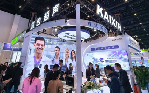 Kaixin Ultrasound Exhibits at the 94th CMEF in 30th Anniversary